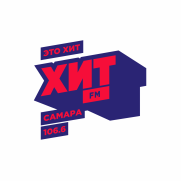 Хит FM в Самаре